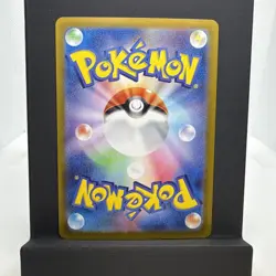 Pokemon Misty's Lapras 072/063 Sv9a: Heat Wave Arena - Japanese (nm) UK Seller - Image 2