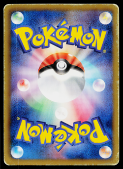 Heracross 005/059 Common Freeze Bolt Pokemon Japanese Heavily Played - Image 2