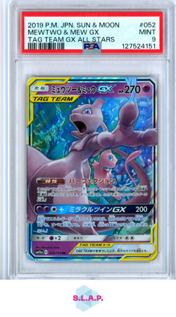 MEWTWO & MEW GX TAG TEAM GX ALL STARS POKEMON JP SM 2019 052 PSA 9 - Image 1