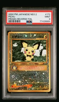 Pokemon Pichu Japanese Neo Premium File 2 Reverse Holo Promo PSA 9 Mint - Image 1
