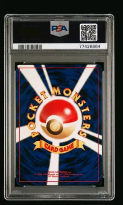 Pokemon Pichu Japanese Neo Premium File 2 Reverse Holo Promo PSA 9 Mint - Image 2