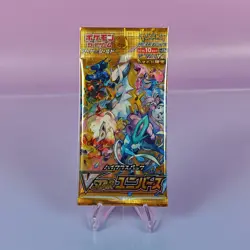 1X VSTAR BOOSTER BACK POKEMON SWORD & SHIELD 2022 JAPANESE OVP SEALED 5 - Image 1