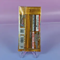 1X VSTAR BOOSTER BACK POKEMON SWORD & SHIELD 2022 JAPANESE OVP SEALED 5 - Image 2