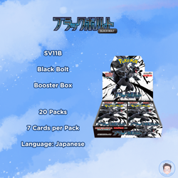 Pokemon Black Bolt Booster Box sv11b Japanese [JP] NEW/SEALED - Image 1