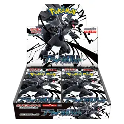 Pokemon Black Bolt Booster Box sv11b Japanese [JP] NEW/SEALED - Image 3