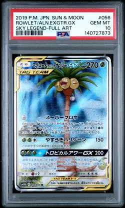 2019 POKEMON JPN SKY LEGEND #056 FULL ART/ROWLET & ALOLAN EXEGGUTOR GX PSA 10 - Image 1