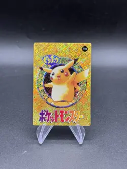 Pikachu Trainer Holo Pokemon Vintage Pocket Monsters Vending Prism Sticker 202 - Image 1