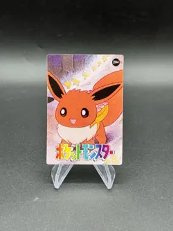 Pikachu Trainer Holo Pokemon Vintage Pocket Monsters Vending Prism Sticker 202 - Image 2