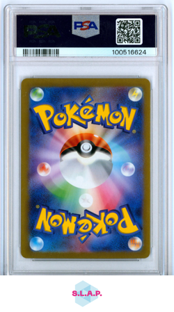 GIOVANNIS CHARISMA POKEMON 162/165 2023 SV2A - JAPANISCH PSA 10 - Image 2