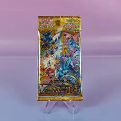 1X VSTAR BOOSTER BACK POKEMON SWORD & SHIELD 2022 JAPANESE OVP SEALED 4 - Image 1