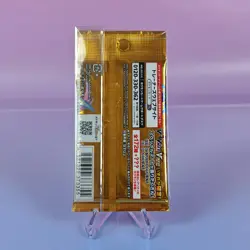 1X VSTAR BOOSTER BACK POKEMON SWORD & SHIELD 2022 JAPANESE OVP SEALED 4 - Image 2