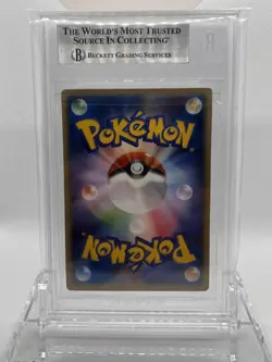 LENTICULAR 3D Deoxys Pokemon 2004 Space Fissure's Movie VS BECKETT 8 - Image 4