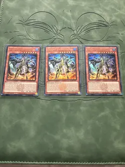 Orcust Knightmare X3 | Ultra Rare | BLMM-EN087 | Yu-Gi-Oh! - Image 1