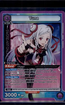 Yuna SR UEX06BT/SAO-2-032 Foil Union Arena: Sword Art Online Vol.2 NM - Image 1