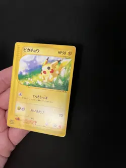 Pikachu 021/P Pokemon Card Japanese Vintage McDonald’s Promo WOTC Non Holo Rare - Image 3