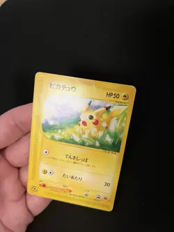 Pikachu 021/P Pokemon Card Japanese Vintage McDonald’s Promo WOTC Non Holo Rare - Image 4