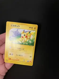 Pikachu 021/P Pokemon Card Japanese Vintage McDonald’s Promo WOTC Non Holo Rare - Image 5