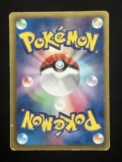 2012 Pikachu 151/BW-P Pokemon Card Japanese Promo Classroom Prize Rare - Image 2
