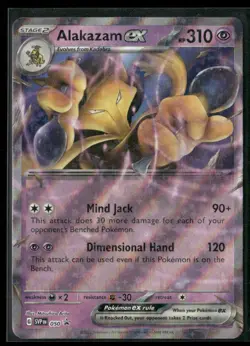 Alakazam ex - Holo - SV: Scarlet & Violet Promo Cards - 050 - NM - Image 1