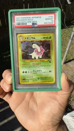 Meganium JAPANESE Chikortita Side Deck PSA 10 Pokemon Card HALF SWIRL - Image 1