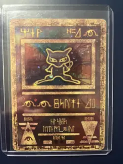 Ancient Mew Pokemon SWIRL Movie Promo 2000 Moderately Played Holo Rare WOTC Card - Image 1