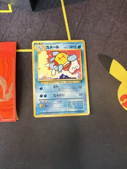 Pokemon Card Wartortle No. #008 Squirtle Deck Japanese 185🔥HP🔥 - Image 1