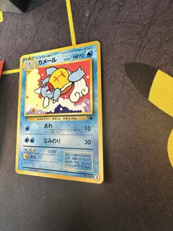 Pokemon Card Wartortle No. #008 Squirtle Deck Japanese 185🔥HP🔥 - Image 3