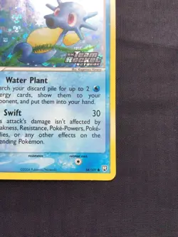 Pokemon Cards: EX Team Rocket Returns Reverse Holo: Horsea 58/109 - Image 5