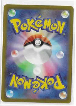 Gardevoir 072/068 Incandescent Arcana S11a CHR Pokemon TCG Card Japanese NM - Image 2