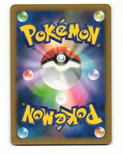 Clefable 066/096 XY3 Rising Fist Common Near Mint Japanese Pokemon Card - Image 2