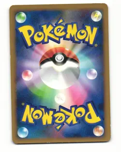 Clefairy 050/070 L1 HeartGold Collection Common LP Japanese Pokemon Card - Image 2