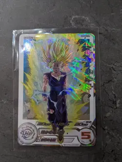Super Dragon Ball Heroes SDBH UGM5-002 DA Son Gohan Card Bandai Japan #N191 - Image 1