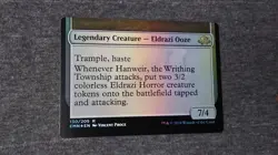 Hanweir Garrison *FOIL*- Eldritch Moon - Magic the Gathering - MTG - EMN - Image 3