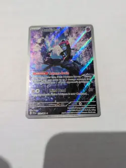 Pokemon TCG: Munkidori 072/064 Illustration Rare Holo Card - Shrouded Fable💎 - Image 1