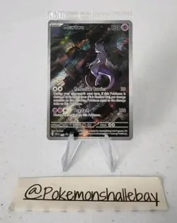 Mewtwo Svp 052 - Black Star Promo Pokemon 151 *SEALED* Holo Pokemon Card - Image 1