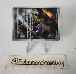 Mewtwo Svp 052 - Black Star Promo Pokemon 151 *SEALED* Holo Pokemon Card - Image 2