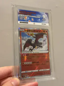 Pokemon TCG Radiant Charizard 001/044 Stellar Miracle Deck Build Box JPN Ace 9 - Image 1