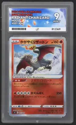 Pokemon TCG Radiant Charizard 001/044 Stellar Miracle Deck Build Box JPN Ace 9 - Image 3