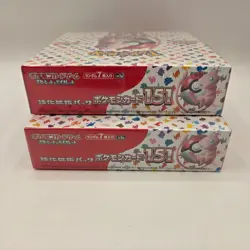 2X Pokemon 151 Booster Box Factory Sealed Japanese Scarlet & Violet - Image 4