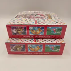 2X Pokemon 151 Booster Box Factory Sealed Japanese Scarlet & Violet - Image 5