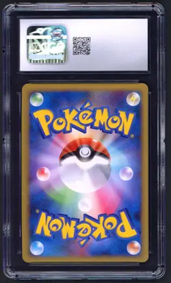 Pokemon Cards - CGC 10 Luxray 014/DPt-P - Japanese Platinum Promo - GEM MINT - Image 2