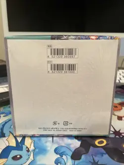 SEALED Stellar Miracle Pokemon sv7 Booster Box Japanese Sealed US Seller - Image 2