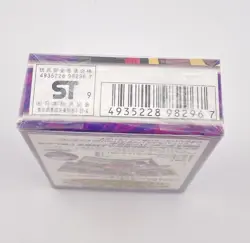 1998 Pokemon Japanese Yamabuki City Gym Theme Deck - Sabrina - Sealed - Image 5