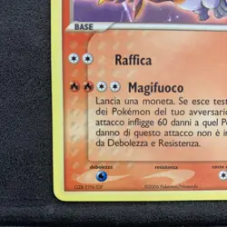 Ho-Oh Pokemon Day 2006 EX Forze Segrete 27/115 ITA – Carta Pokemon Promo - Image 4