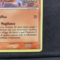 Ho-Oh Pokemon Day 2006 EX Forze Segrete 27/115 ITA – Carta Pokemon Promo - Image 5