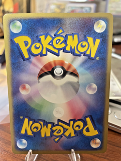 Pokemon- Furret 55/84- Japanese Rocket Gang Strikes Back 2004- 1ST Edition Rare - Image 2