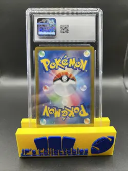 2024 Pokemon Stellar Miracle JP Lapras EX #117 Super Rare CGC 10 - Image 2