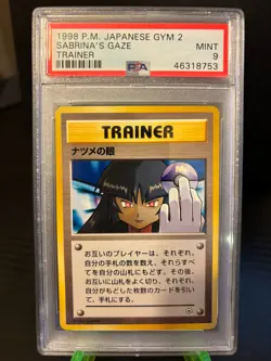 Sabrina's Gaze Gym Challenge Japanese PSA 9 Pokemon BANNED ART - Image 1