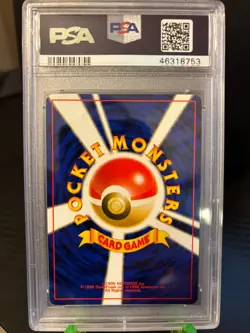 Sabrina's Gaze Gym Challenge Japanese PSA 9 Pokemon BANNED ART - Image 2