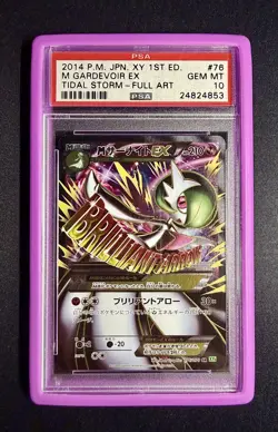 PSA 10 Mega Gardevoir EX #76 Pokemon Japanese Tidal Storm **OLD CERT** - Image 1